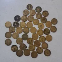 سگه ۵۰ دیناری شاهنشاهی