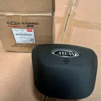 ایربگ آریزو 5fl و ۸ ایکس 33 کراس x33 AT ایکس 55 fx