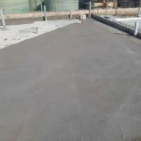 بناهستم