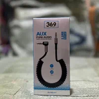 پخش عمده لوازم جانبی موبایل|لوازم جانبی موبایل و تبلت|ارومیه, |دیوار