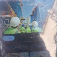 پیمانکار هستم درصورت نیاز تماس بگیرید