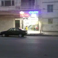 مغازه-27متری-رباط-کریم-سند-تک-برگ