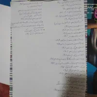 کتاب های کنکور دهم و یازدهم و دوازدهم|کتاب و مجله آموزشی|اهواز, باغ شیخ|دیوار