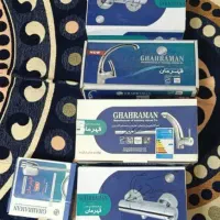 شیرآلات قهرمان طرح ارکیده