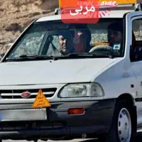 آموزش رانندگی باساینا  تضمینی وباماشین هنرجو