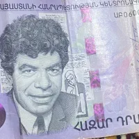 اسکناس ۱۰۰۰درام
