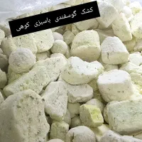 لبنیات وترشی سرای گلچین|خوردنی و آشامیدنی|فیروزآباد (فارس), |دیوار