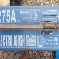 موتور جوش در حد نو