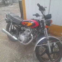 موتور سالم ۱۲۵ نامی