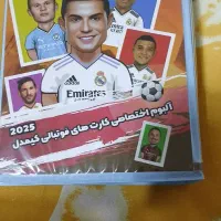 کیمدی کارت .و.و فروشی