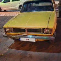 پیکان کلاسیک