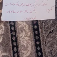 کارت ملی