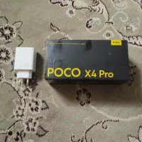 کارتون با محتویات شیامی poco X4 pro  کلگی شارژر