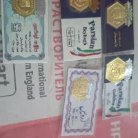 طلا وسکه