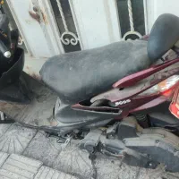 پاکشتی یاماها