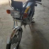 زمرد کویر