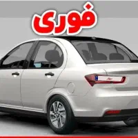 فروش حواله سهند S