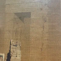 تدریس تمام دروس ابتدایی