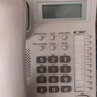 تلفن پاناسونیک