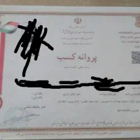 فروش کامپیوتر و پرینتر و ...