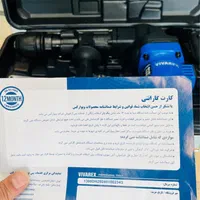 چکش تخریب ۶/۵ کیلویی با گارانتی ویوارکس|ماشین‌آلات صنعتی|رشت, رودباری|دیوار