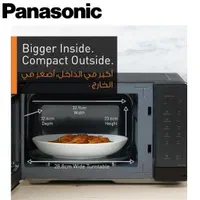 ماکروویو پاناسونیک جدید NN-ST34NB|اجاق گاز و لوازم برقی پختوپز|تهران, امین حضور|دیوار