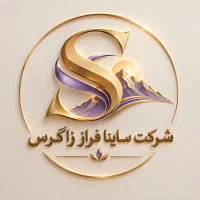 استخدام سرپرست فروش