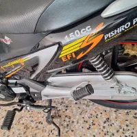 بی کلاج صفر پیشرو پیام 150 cc طرح ویو اقساط|موتورسیکلت|اصفهان, جلالیه|دیوار
