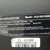 تلویزیون دوو  شکسته