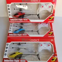 هلیکوپتر سنسوری با کنترل / شارژی