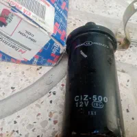 کویل. اچارشمع، زین|قطعات یدکی و لوازم جانبی|مشهد, بهاران|دیوار