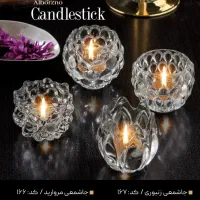 فروش انواع ظروف بلوری با مناسب ترین قیمت