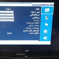 تلوزیون ۳۲اینچ سامسونگ ال سی دی