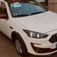 حواله اطلس سفیدقرمز