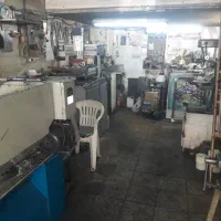 مغازه فروشی