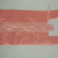 نایلکس و نایلون