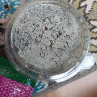 تخم جو هاشمی