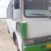 مینی بوس اویکو مدل 69