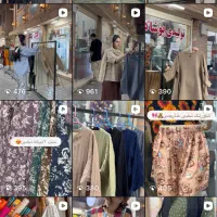 اف به مناسبت روز مادر