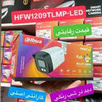 فروش و نصب دوربین مداربسته و دزدگیر اماکن|خدمات پیشه و مهارت|فولادشهر, سایت صنعتی کاوه|دیوار