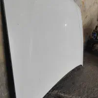 کاپوت گلگیر سینی فن