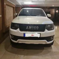 آمیکو آسنا دوگانه 98 تحویل 99 بی نظیر