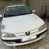 پرشیا سال بیرنگ