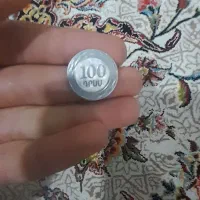 چند سکه قدیمی
