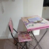 میز التحریر