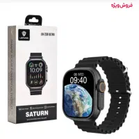 ساعت هوشمندultra