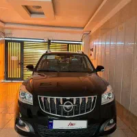 هایما S7 پرو ۴۰۴