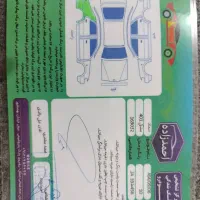 سورن پلاس مدل۴۰۱af7|خودرو سواری و وانت|آبادان, |دیوار