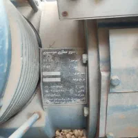 موتور بونکر