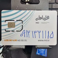 0912.132.111.5 اقساطی